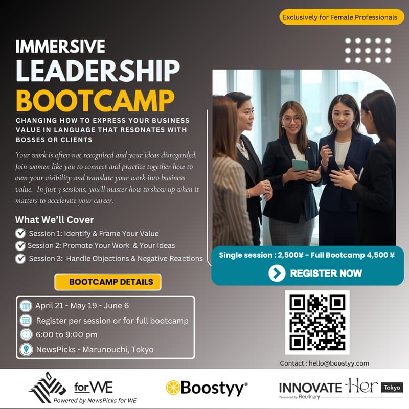 Cover Image for Female Leadership BootCamp : Make Your Value Visible