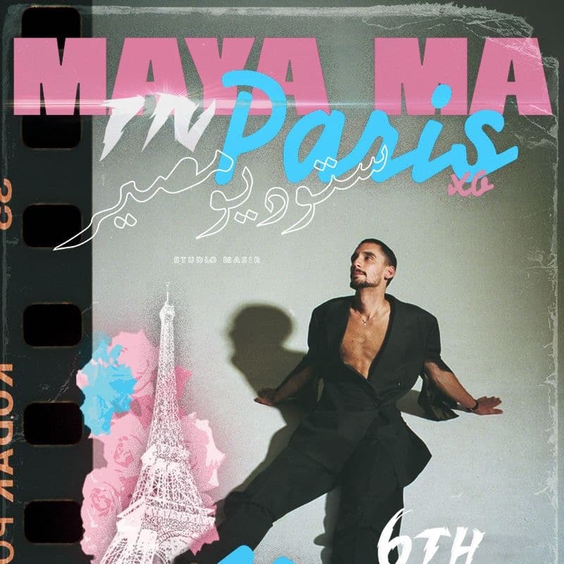 Cover Image for Maya Ma in Paris 🩵
