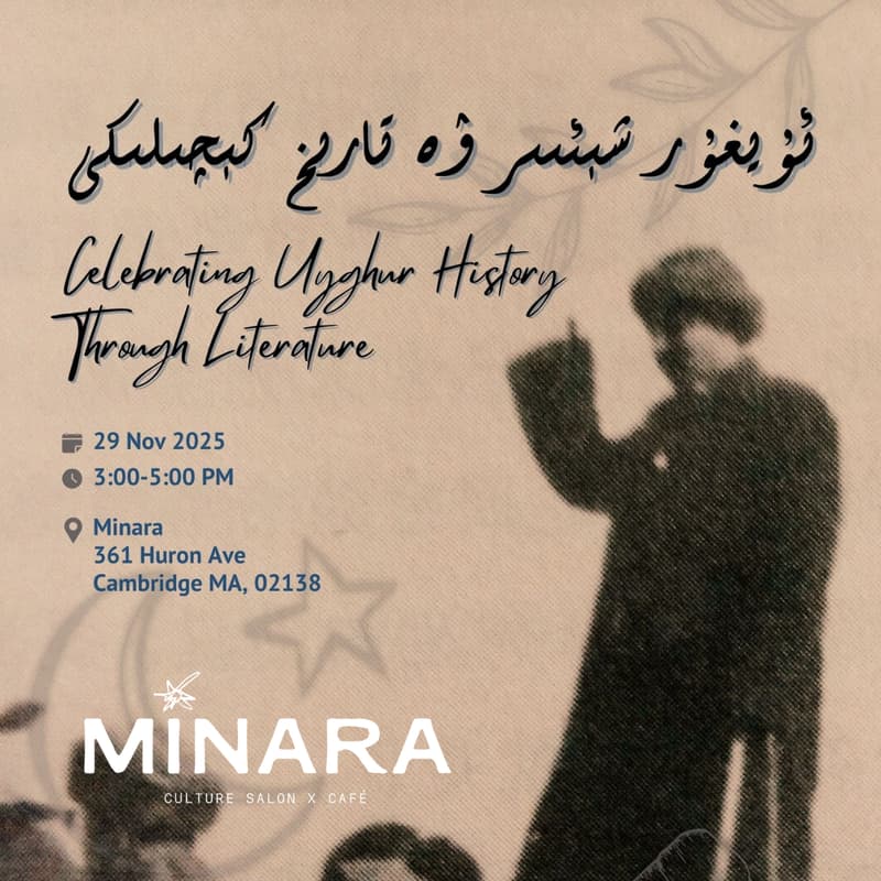 Cover Image for Celebrating Uyghur History Through Literature