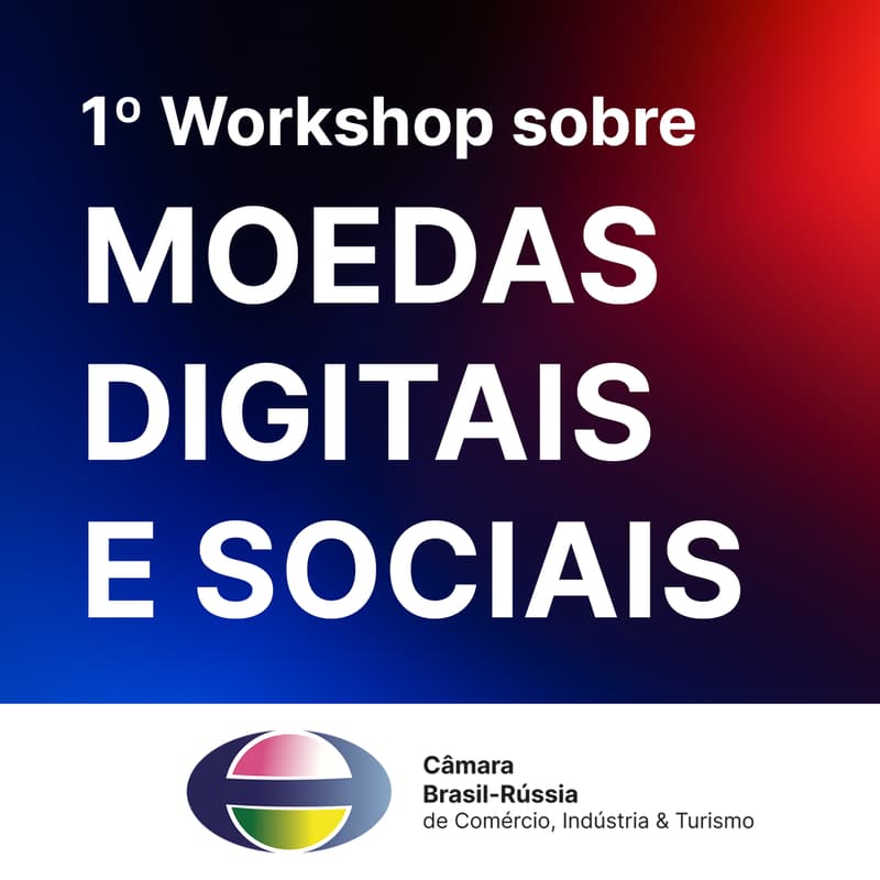 Cover Image for 🪙 1º Workshop sobre Moedas Digitais e Sociais