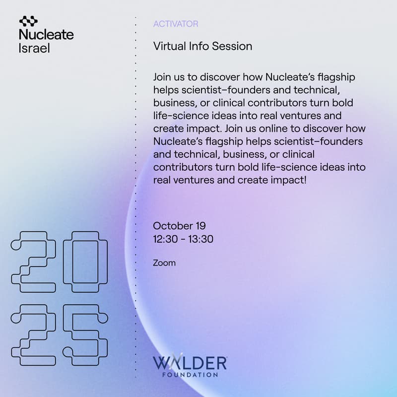 Cover Image for Nucleate Israel - Virtual Activator Info Session