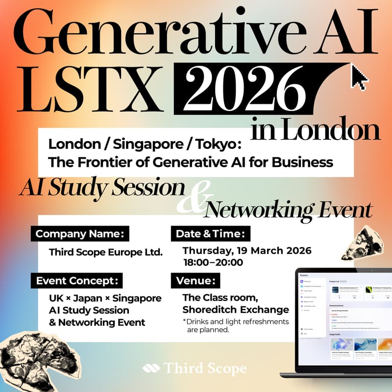 Cover Image for Generative AI LSTX 2026 in London - AI Study Session ＆ Networking Event