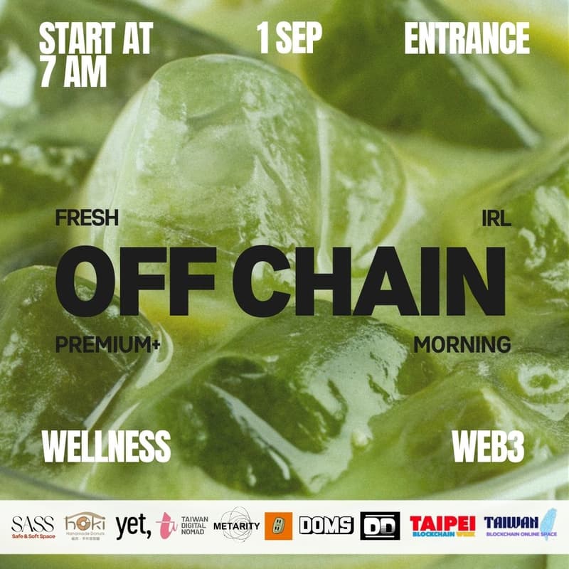Cover Image for OFF CHAIN｜Fresh Premium+ Morning with DOMS