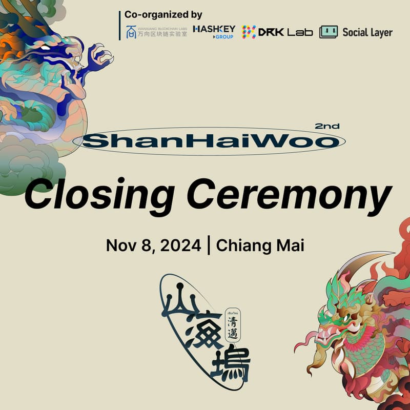 Cover Image for ShanhaiWoo Closing Ceremony