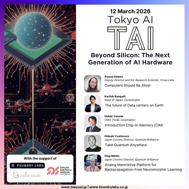 Cover Image for Beyond Silicon: The Next Generation of AI Hardware