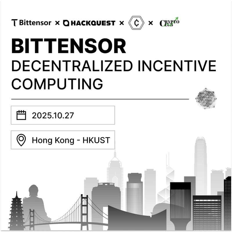 Cover Image for Decentralized AI & Blockchain Technology Forum｜HKUST