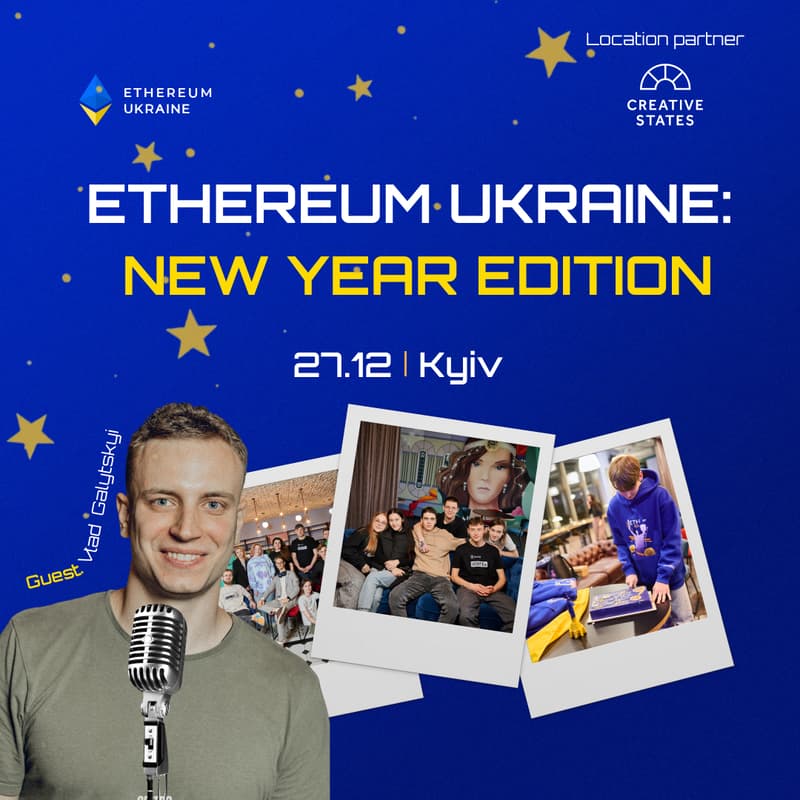 Cover Image for Ethereum Ukraine: Closing 2025 Together
