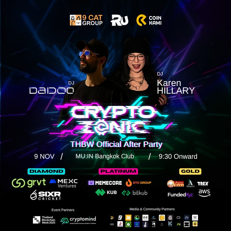 Cover Image for CryptoZonic @THBW2025 Official After Party