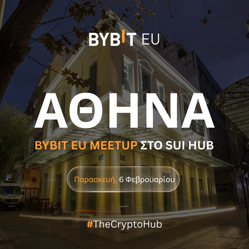 Cover Image for Bybit EU x Sui Hub