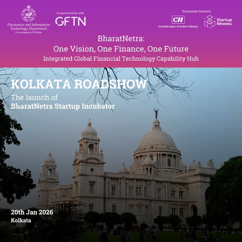 Cover Image for BharatNetra Roadshow – Kolkata