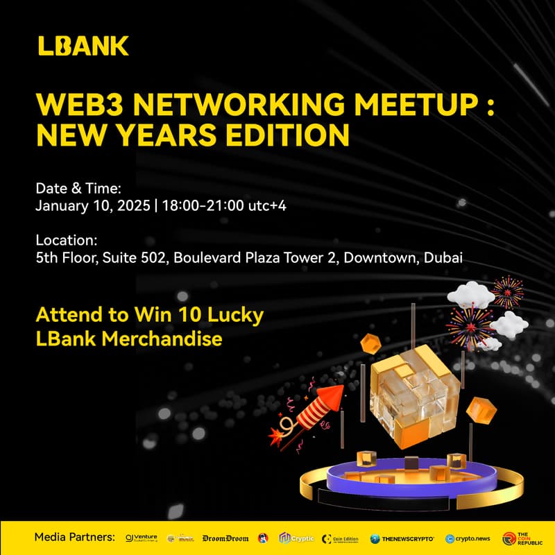 Cover Image for Web3 Networking Meetup: New Years Edition