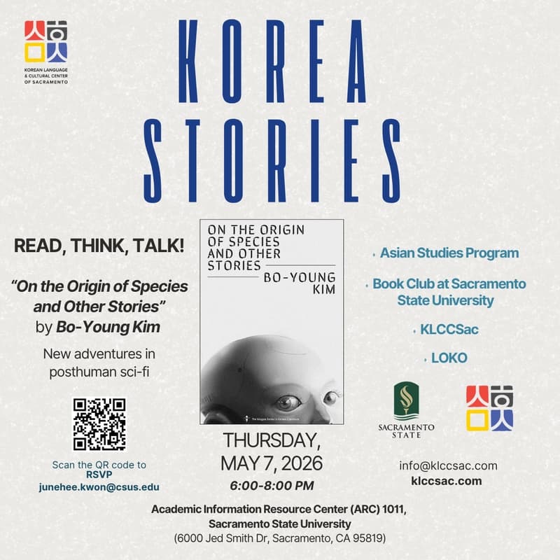 Cover Image for Korea Stories Bo-Young Kim's 'On the Origin of Species and Other Stories'