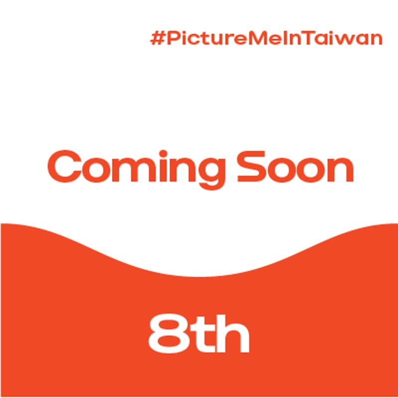 Cover Image for Tag to Win Prizes for You & a Friend (8 of 9)