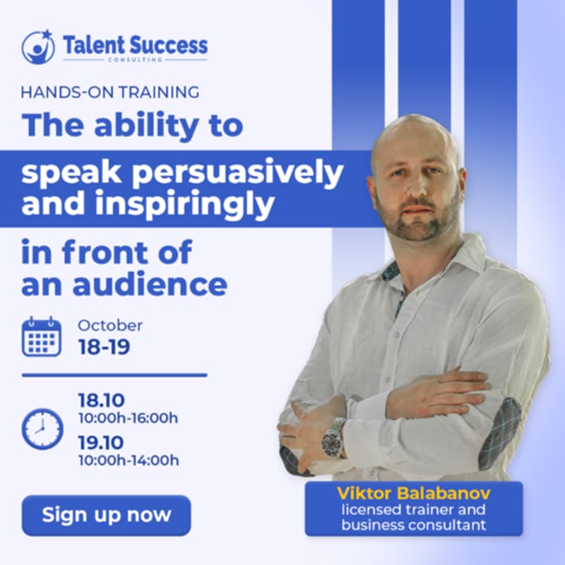 Cover Image for The ability to speak persuasively and inspiringly in front of an audience