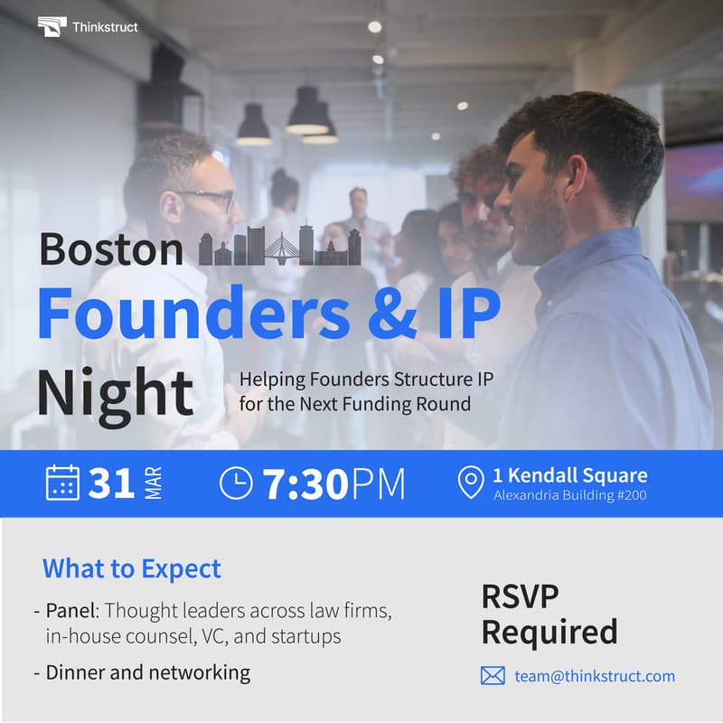 Cover Image for Boston Founders & IP Night