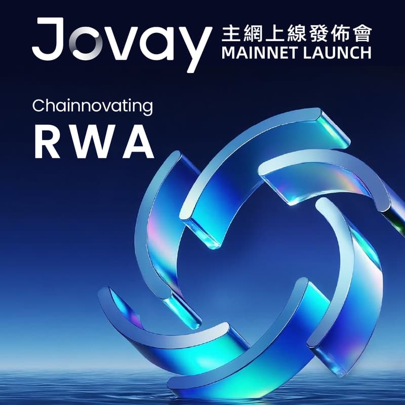 JOVAY MAINNET Launch Day 的封面图片