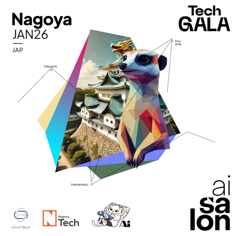 Cover Image for AI Salon Nagoya