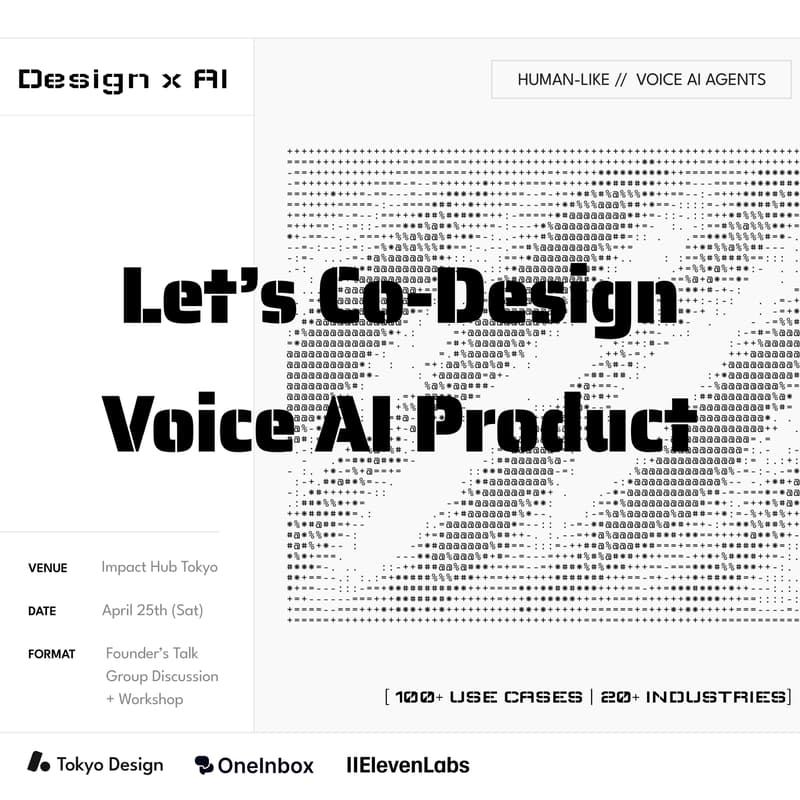 Cover Image for [In-Person] Design x AI: Design Beyond Screens - Let's Co-Design Voice AI Product