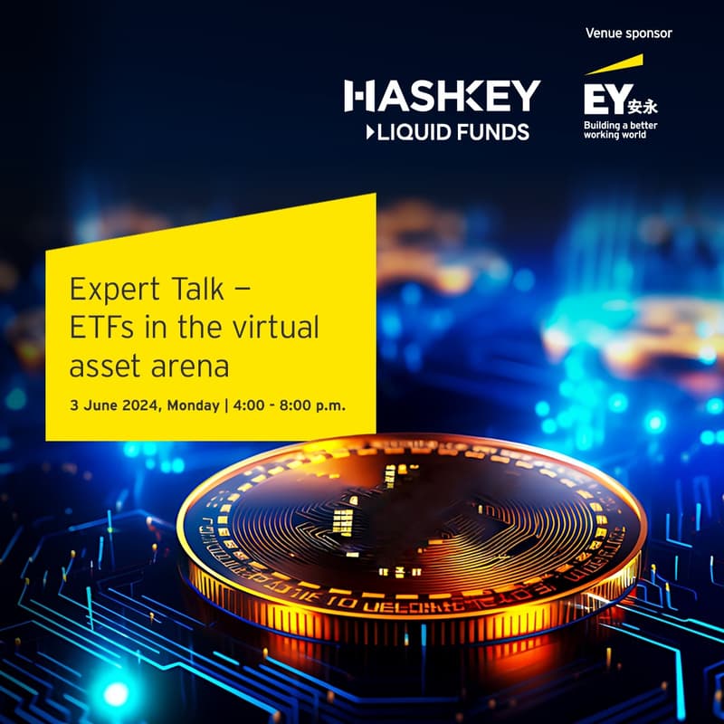 Cover Image for Expert Talk: ETFs in the virtual asset arena
