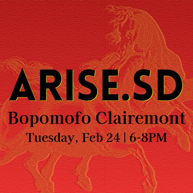 Cover Image for ARISE.SD - API Environmental Group 2nd Meeting