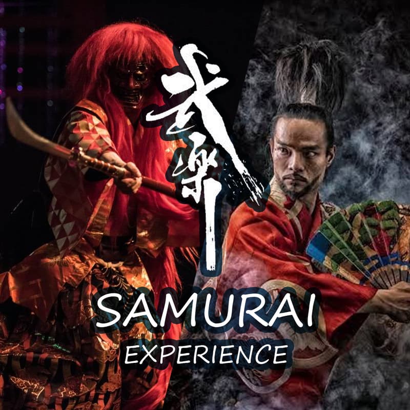 Cover Image for 🎌WebX Side Event THE SAMURAI EXPERIENCE