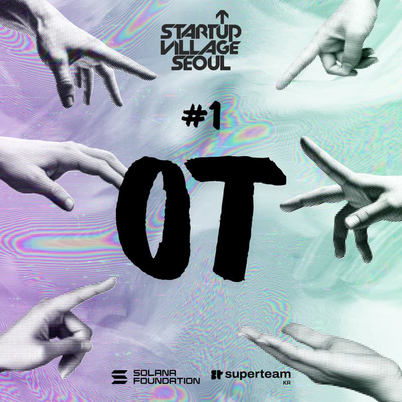 Cover Image for Startup Village Seoul Day 1: Orientation (Online)