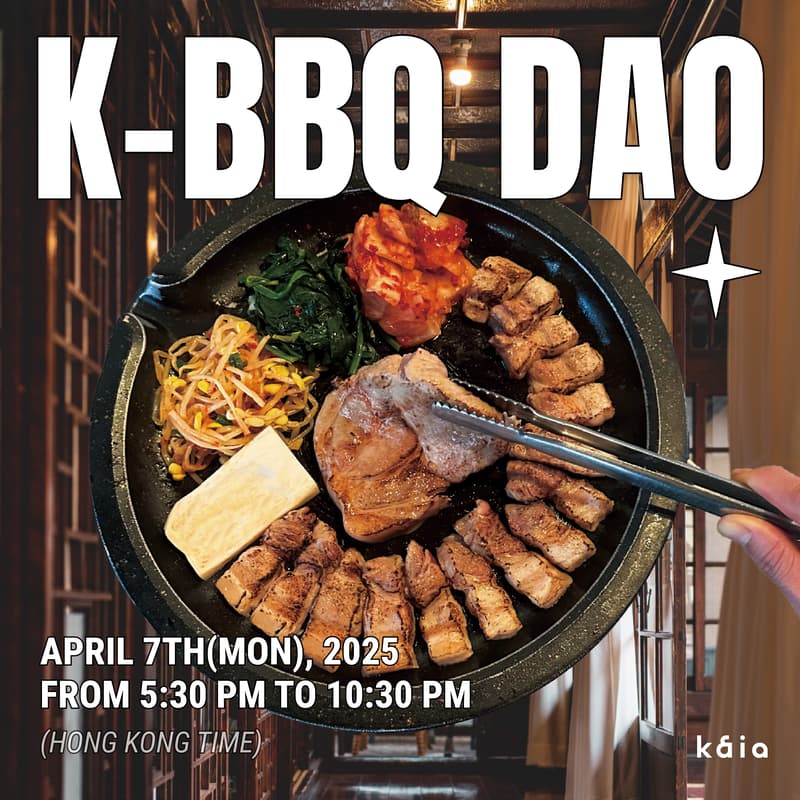 Cover Image for K-BBQ DAO in Hong Kong