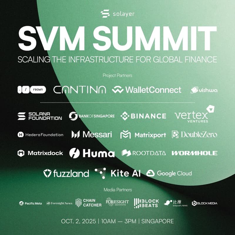 Cover Image for Build and Brunch: SVM Summit for Scaling On-Chain Finance