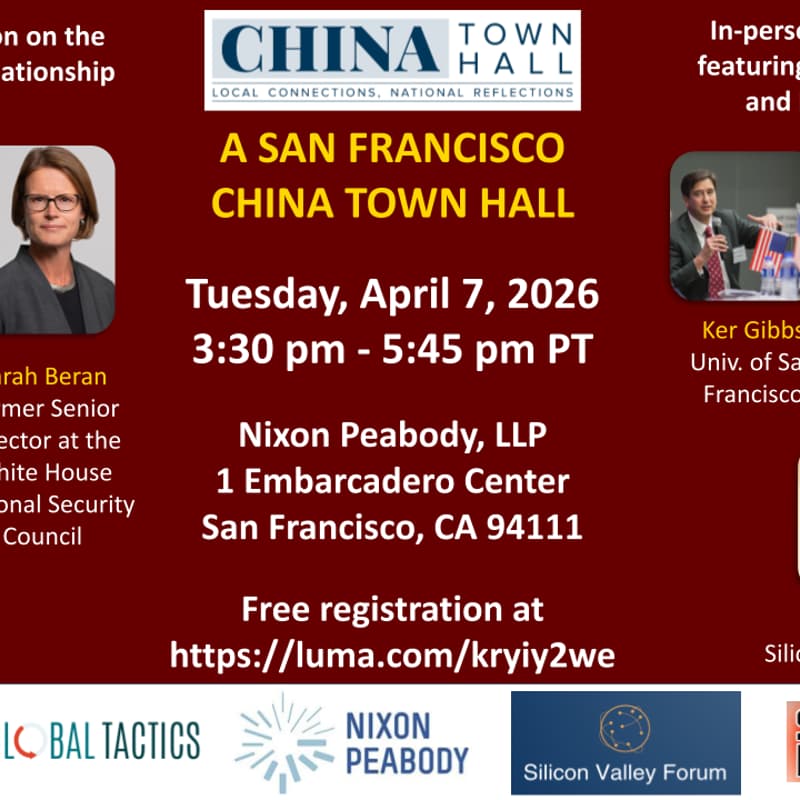 Cover Image for A San Francisco CHINA Town Hall