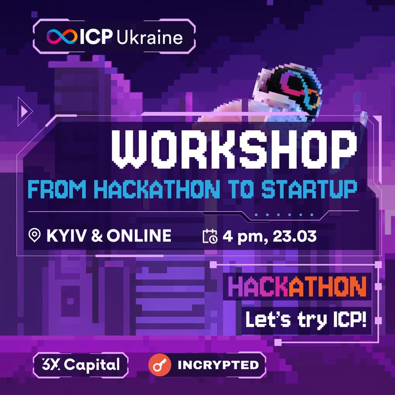 Cover Image for From Hackathon to Startup: First Steps