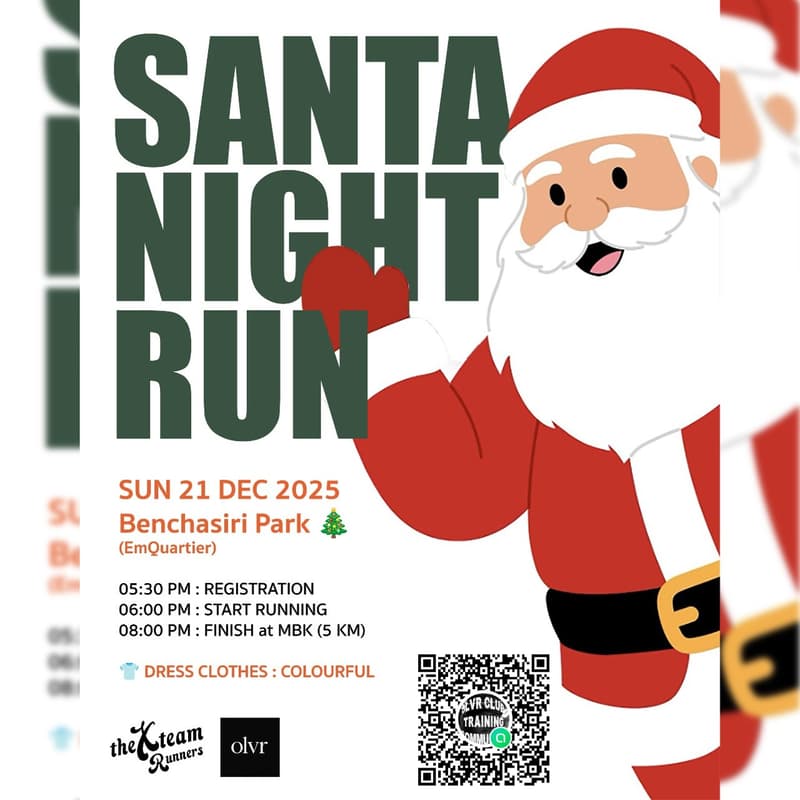 Cover Image for Olvr Club x TheXTeamRunners l Santa Night Run 🎅🏃‍♂️