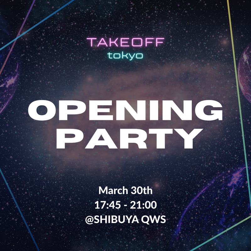 Cover Image for Opening Party