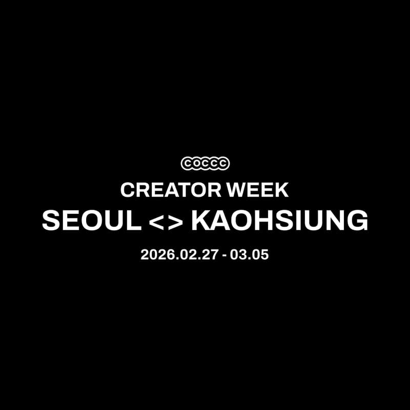 Cover Image for [COCCC - CREATOR WEEK] Seoul & Kaohsiung