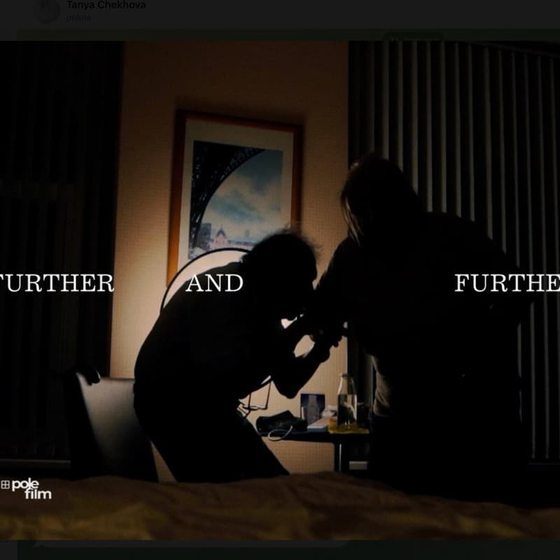 Cover Image for Дальше и дальше. Показ и обсуждение с создательницей фильма Таней Чеховой