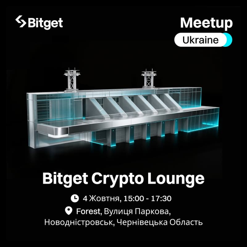 Cover Image for Bitget Crypto Lounge