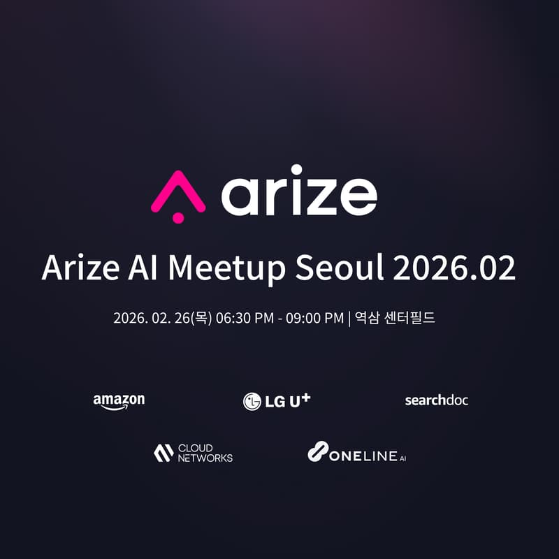 Cover Image for Arize AI 2026 02 Meetup