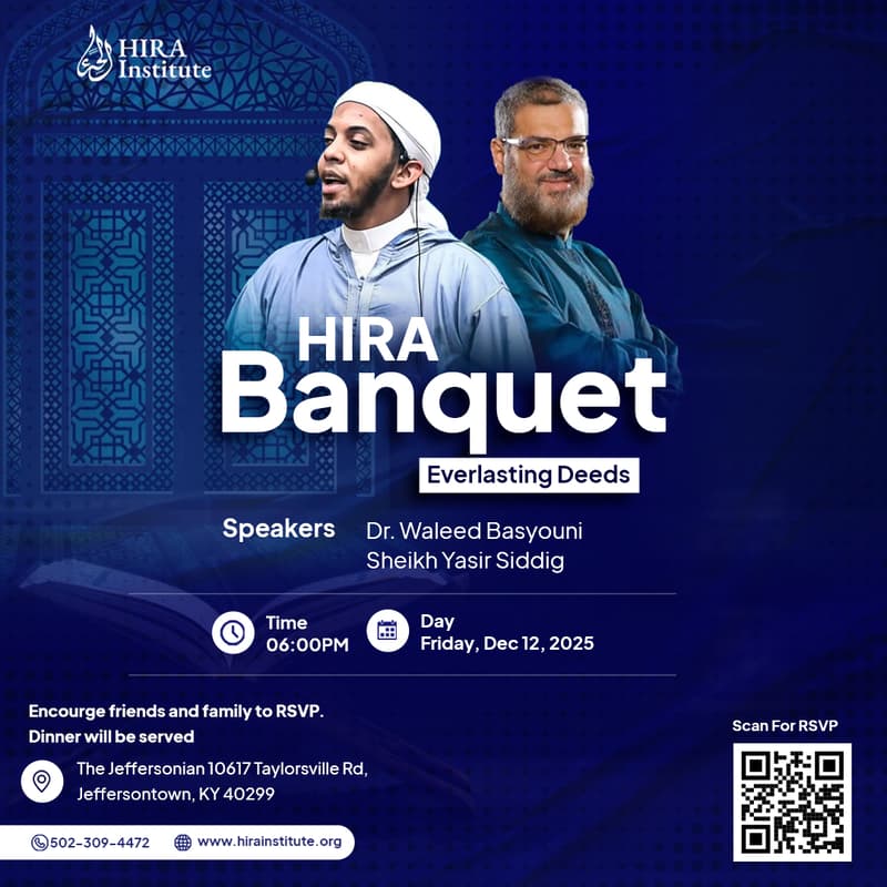 Cover Image for HIRA Banquet