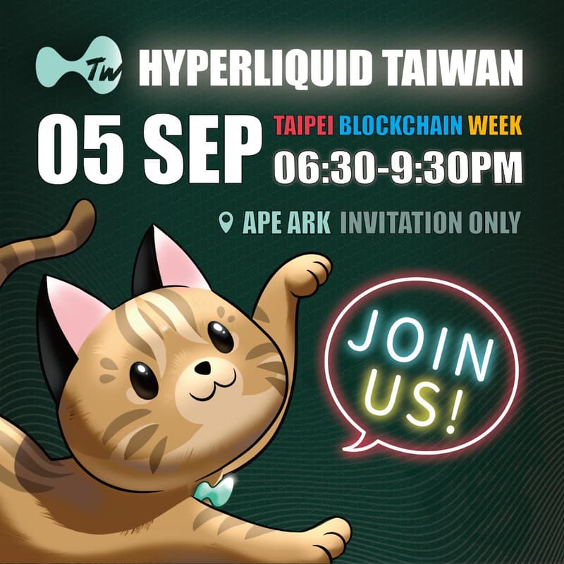 Cover Image for Hyperliquid TW TBW Meetup