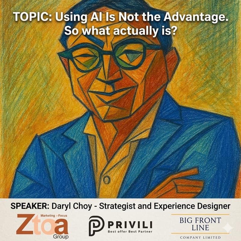 Cover Image for Using AI Is Not the Advantage. So what actually is?