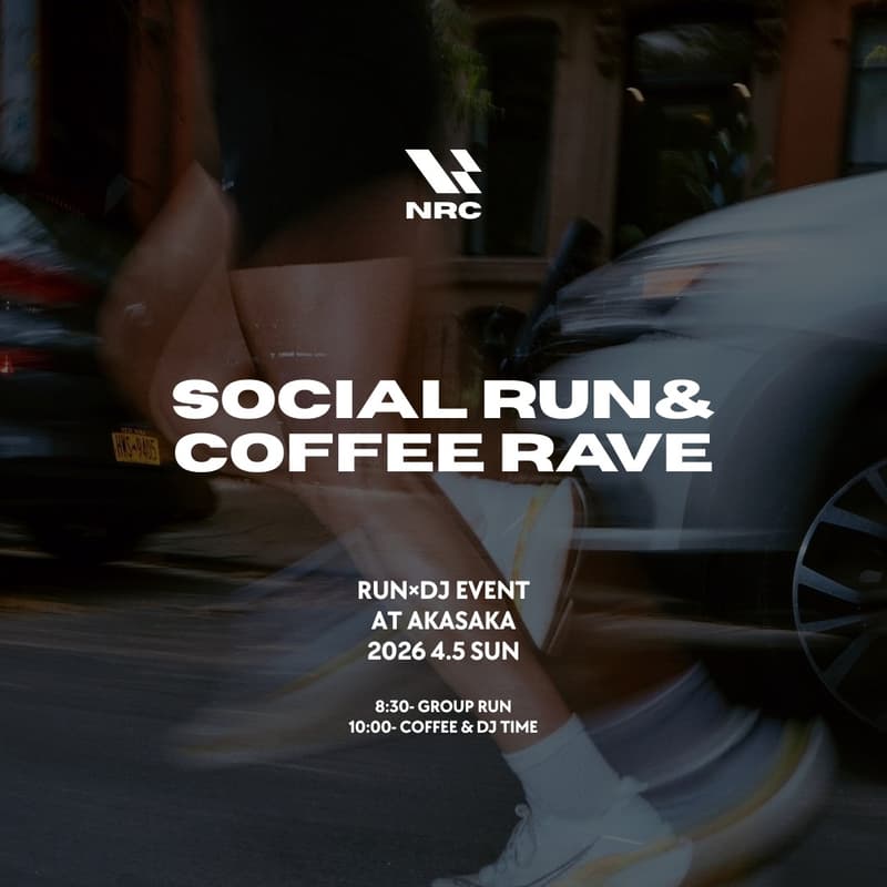 NRCランイベント🏃‍♂️ at 浅草のカバー画像