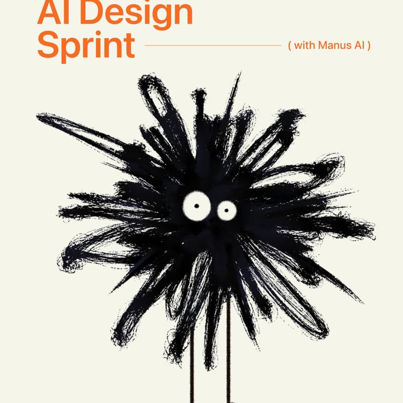 Cover Image for ManusAI x AAU Design Sprint