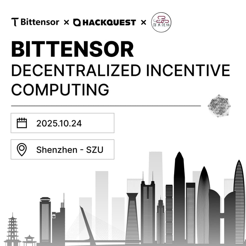 Cover Image for Bittensor Unitour x SZU BA