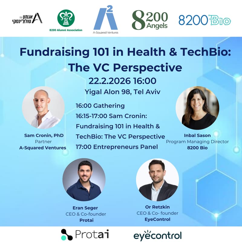 Cover Image for Fundraising 101 in Health & TechBio: The VC Perspective
