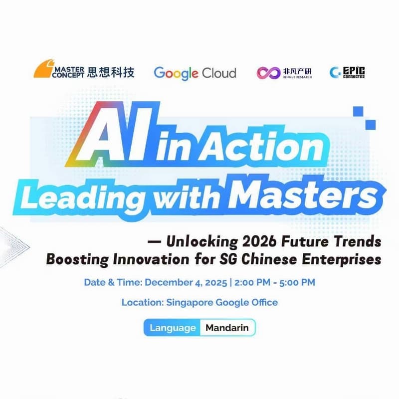 Cover Image for Google x AI: Global Expansion Strategies for Chinese Businesses