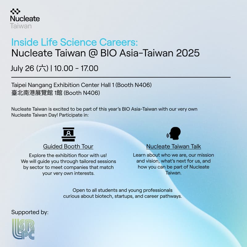 Cover Image for Inside Life Science Careers: Nucleate Taiwan at BIO Asia-Taiwan 2025