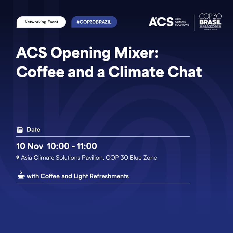 Cover Image for ACS Opening Mixer: Coffee and a Climate Chat
