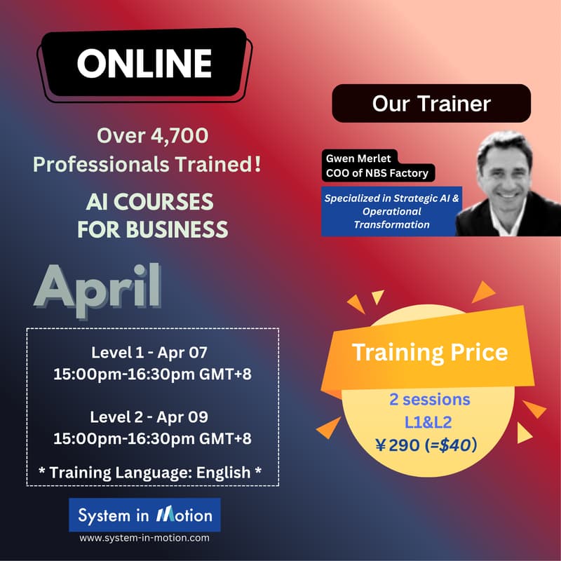 Cover Image for Online Training(EN): AI Fundamentals（L1&L2）  - April 7&9