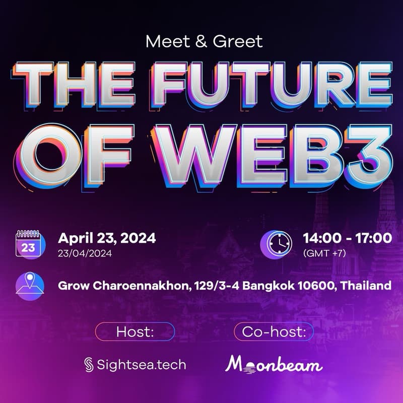 Cover Image for Meet & Greet: THE FUTURE of WEB3