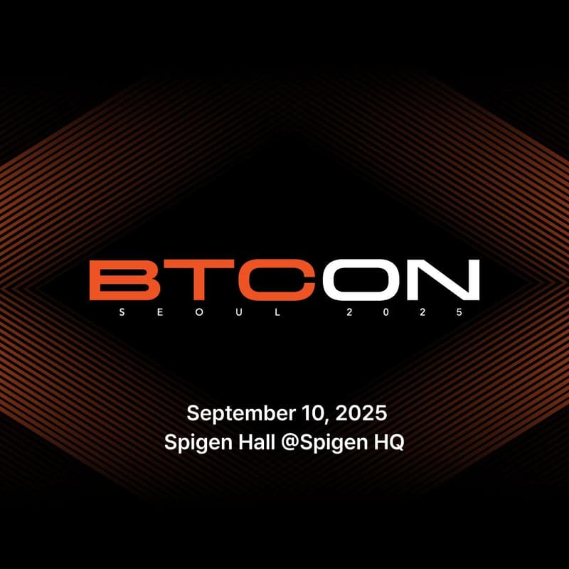 Cover Image for BTCON SEOUL 2025