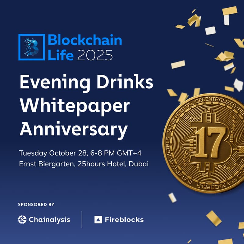 Cover Image for Blockchain Life Evening Drinks: Whitepaper Anniversary